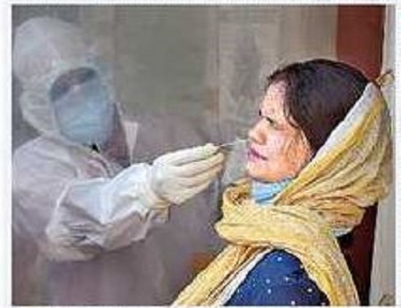 అరగంటలో కొవిడ్ పరీక్ష ఫలితం