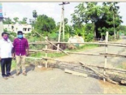 చుట్టేస్తోంది..!