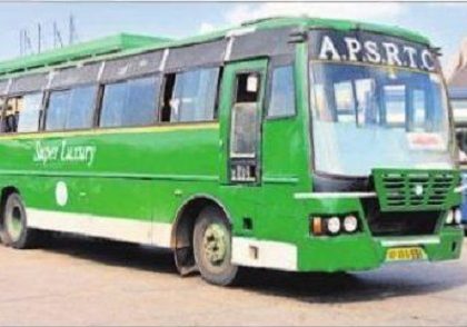 రేపటి నుంచి బెంగుళూరుకు సర్వీసులు