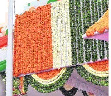 మా తుఝే సలాం...