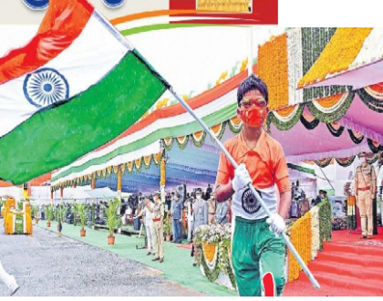 జయహో..