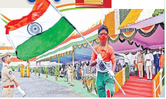 జయహో..