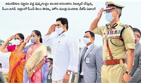 పోలీసు శాఖలో ఏటా 6,500 ఉద్యోగాల భర్తీ