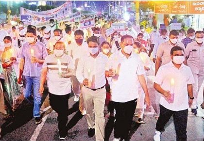 నియంత్రణా నినాదం