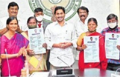 నిండు నూరేళ్లూ జీవించాలి