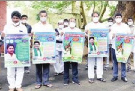 ఉచిత వ్యవసాయ విద్యుత్ సేవలకు టోల్ ఫ్రీ