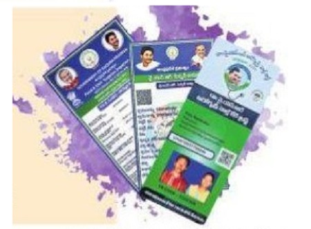 35 రోజుల్లో 6 లక్షల బియ్యం కార్డులు