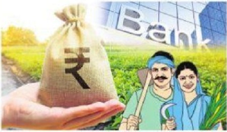సర్కారు లక్ష్యం.. రైతుకు రొక్కం