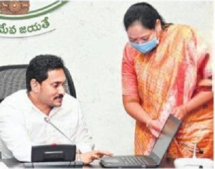 అబలకు అభయం