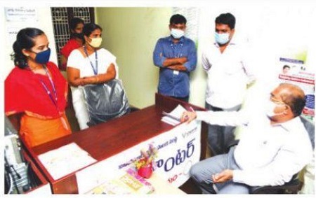 బహిర్గతం చేస్తే దండన తప్పదు