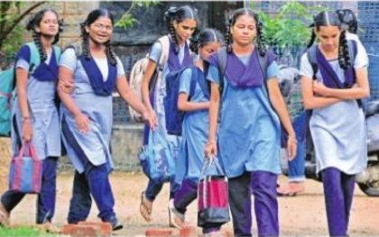 చదువులు షురూ
