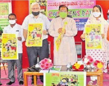 కృష్ణాను బాలల స్నేహ జిల్లాగా తీర్చిదిద్దాలి