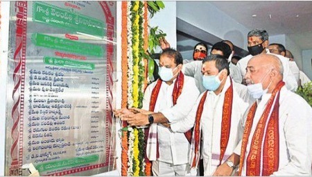 రూ.500 కోట్లతో నగరాభివృద్ధి