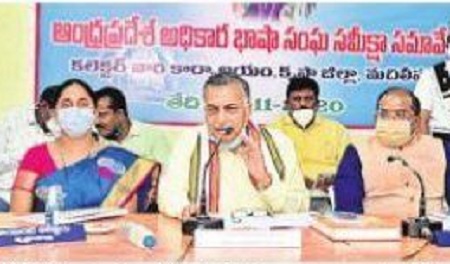 ఉత్తర ప్రత్యుత్తరాలన్నీ తెలుగులోనే..