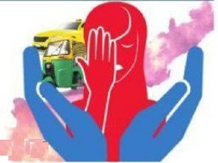 మహిళలకు 'అభయం'