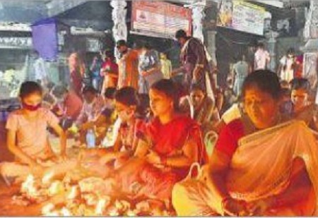 హర హర మహాదేవ.. !