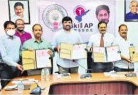 యువత భవిత మార్చేలా శిక్షణ