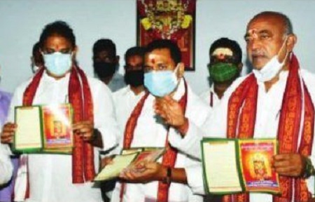 ఇంద్రకీలాద్రిపై వైభవంగా కార్తీక పూజలు