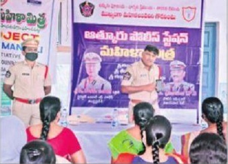 మహిళలకు చట్టాలపై అవగాహన అవసరం