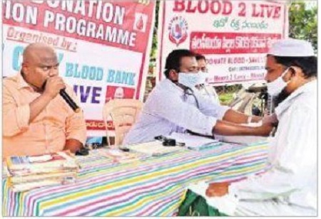 రక్తదానంపై అపోహలు వీడదాం