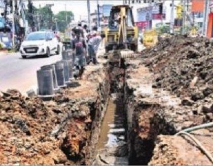 అభివృద్ధి పరుగులు