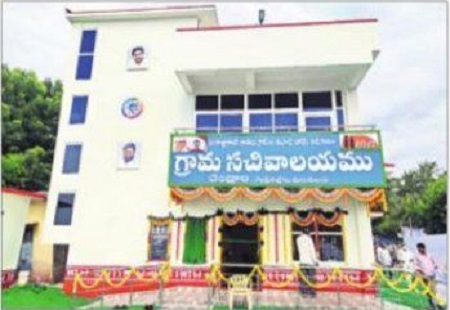 పల్లెసీమలకు కొత్త సొబగులు