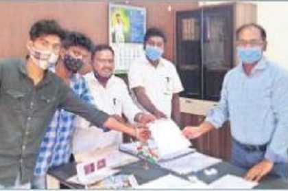 ఇంటర్ అడ్మిషన్లు ఆన్లైన్ లోనే కొనసాగించాలి