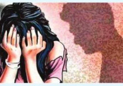 మహిళలపై వేధింపులకు స్వస్తి చెప్పండి