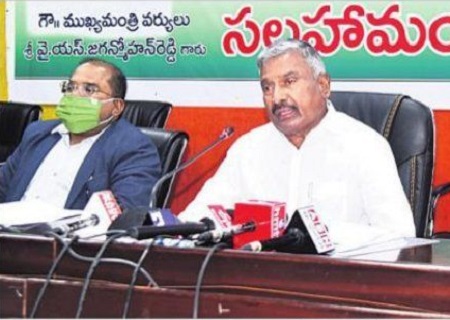 1.54 లక్షల ఎకరాల్లో రబీ సాగు