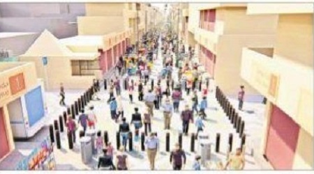 డీసెంట్ రోడ్డు.. !