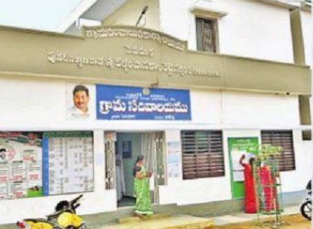 గ్రామ సచివాలయాలకు పక్కా శాశ్వత భవనాలు