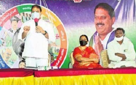 అన్ని ప్రాంతాల సమగ్రాభివృద్ధే ధ్యేయం