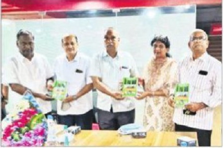 విశిష్ట తెలుగు భాష-పూర్వాపరాలు పుస్తకావిష్కరణ
