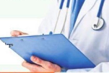 నీట్ స్టేట్ ర్యాంకులు విడుదల