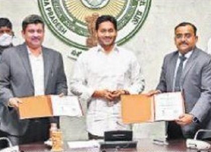 5 నిమిషాల్లోనే ల్యాండ్ రికార్డులు