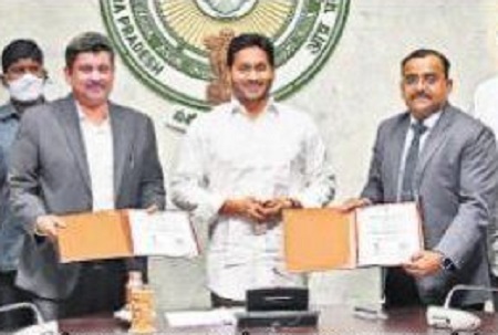 5 నిమిషాల్లోనే ల్యాండ్ రికార్డులు