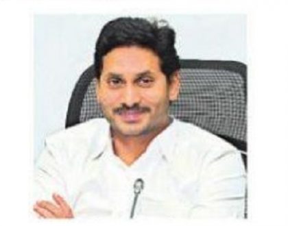 వడివడిగా జీవనాడి