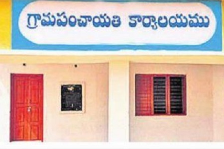 కొత్త శోభ!