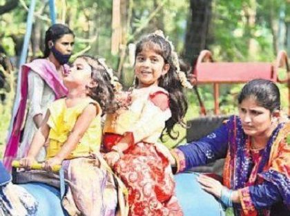 ద్వీపంలో ఫన్ డే