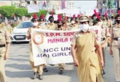 ప్రతి ఒక్కరికీ పరిశుభ్రత ఎంతో అవసరం