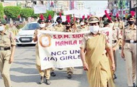 ప్రతి ఒక్కరికీ పరిశుభ్రత ఎంతో అవసరం