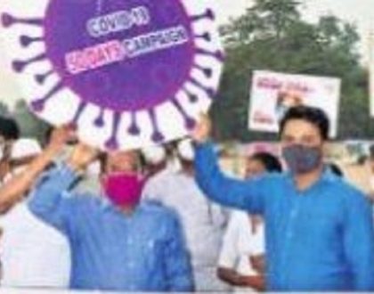 ఎగుమతులకు కార్యాచరణ ప్రణాళిక