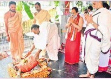 పూర్ణాహుతితో ముగిసిన ఆర్ద్రోత్సవాలు