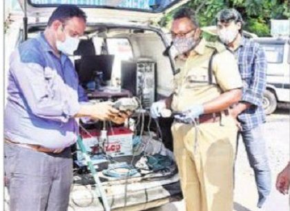 నిబంధనలు అతిక్రమిస్తే గుర్తింపు రద్దు