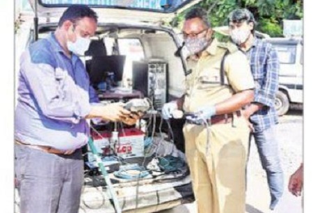 నిబంధనలు అతిక్రమిస్తే గుర్తింపు రద్దు