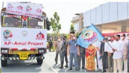 అక్కచెల్లెమ్మలకు రోజూ సుస్థిర ఆదాయం