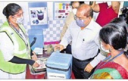 డ్రై రన్ విజయవంతం