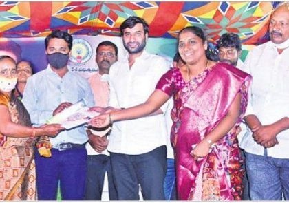 అర్హులైన ప్రతి పేదవాడికి ఇల్లు