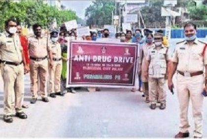 యువత మాదకద్రవ్యాలకు బానిస కావద్దు