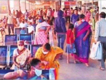 పీఎన్‌బీఎస్ కిటకిట